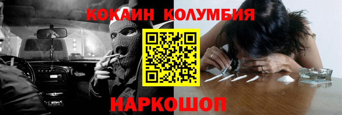 Альфа ПВП Алушта