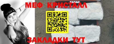 MDMA Первоуральск
