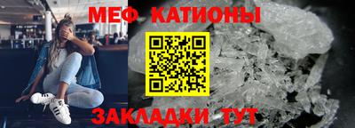 бутират Пенза
