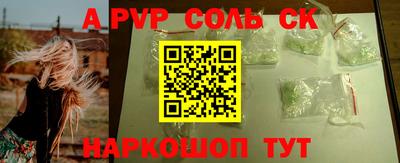 MDMA Первоуральск