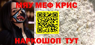 MDMA Первоуральск