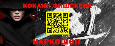 MDMA Первоуральск