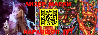 MDMA Первоуральск