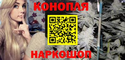 соль курить ск Партизанск
