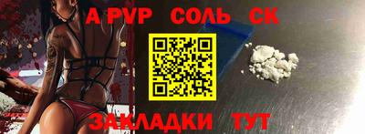 MDMA Первоуральск