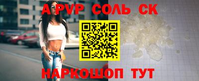 MDMA Первоуральск