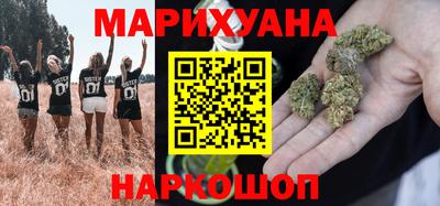 бутират Пенза