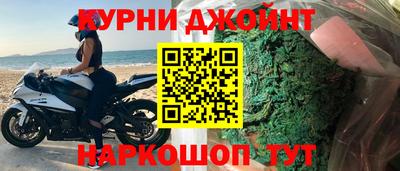 MDMA Первоуральск