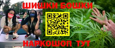 соль курить ск Партизанск