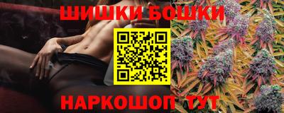 бутират Пенза