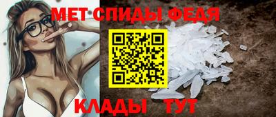 соль курить ск Партизанск