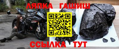 бутират Пенза