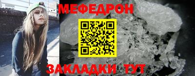 MDMA Первоуральск
