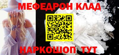 MDMA Первоуральск