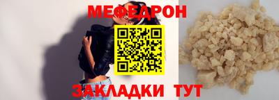 MDMA Первоуральск