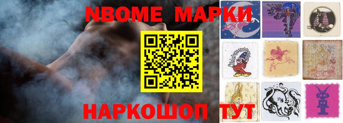 LSD-25 экстази ecstasy  Вход с VPN    рабочий сайт  LSD-25 экстази ecstasy  Алушта 